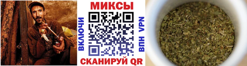 БУТИРАТ бутик  Голицыно 