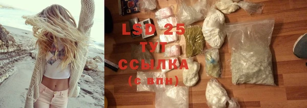 COCAINE Майский