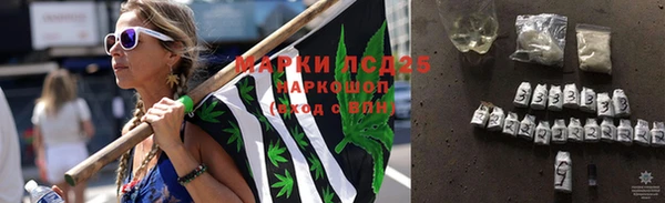 COCAINE Майский