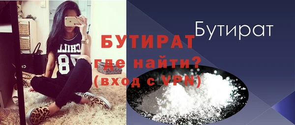 COCAINE Майский