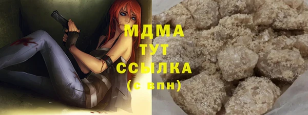2c-b Анива
