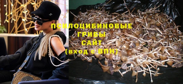 мдма Магас