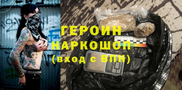 мдма Магас