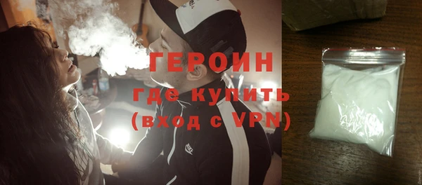 ГАЛЛЮЦИНОГЕННЫЕ ГРИБЫ Магадан