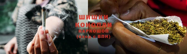 COCAINE Майский
