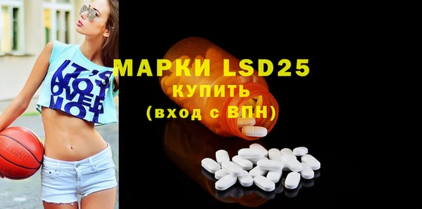 COCAINE Майский