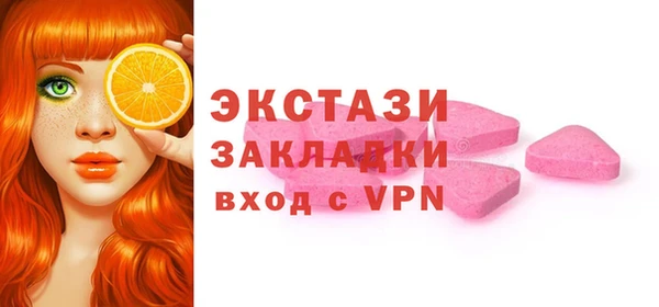 COCAINE Майский