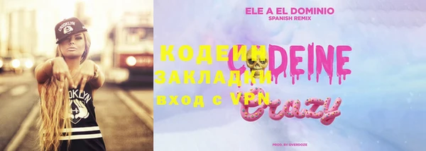 ешки Медвежьегорск