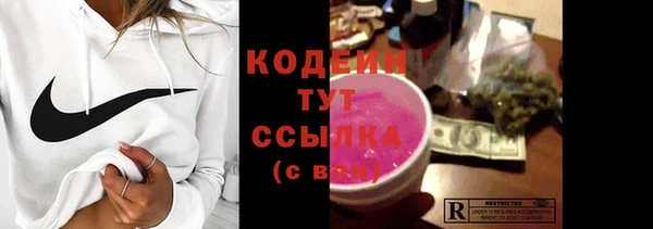 COCAINE Майский