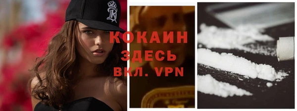 ешки Медвежьегорск
