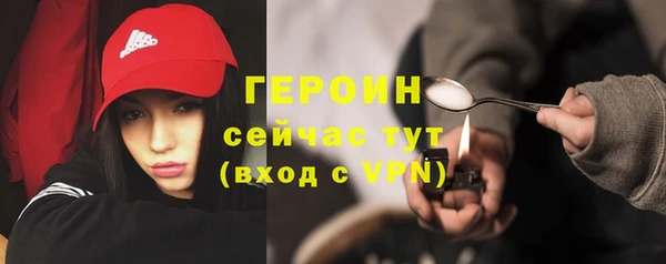 гидропоника Медногорск