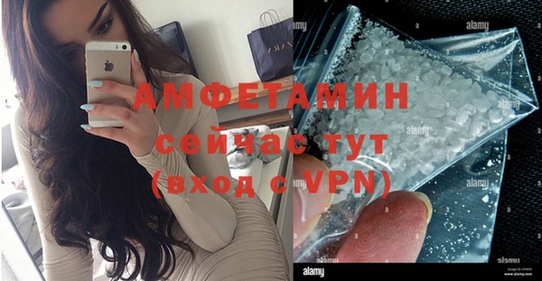 COCAINE Майский
