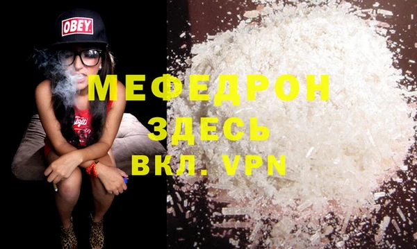 ГАЛЛЮЦИНОГЕННЫЕ ГРИБЫ Магадан