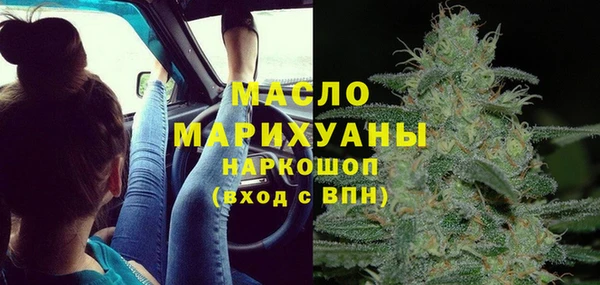 мдма Магас