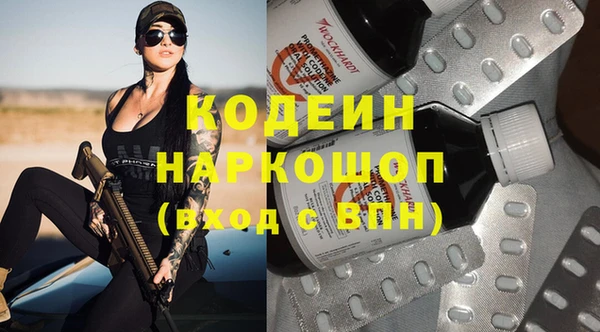 COCAINE Майский