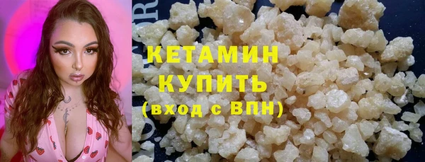 ГАЛЛЮЦИНОГЕННЫЕ ГРИБЫ Магадан