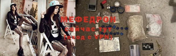 COCAINE Майский