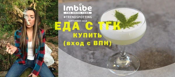 мдма Магас