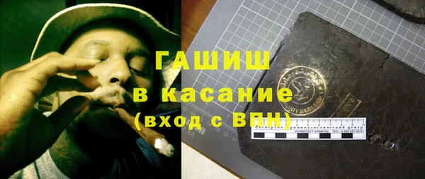 COCAINE Майский