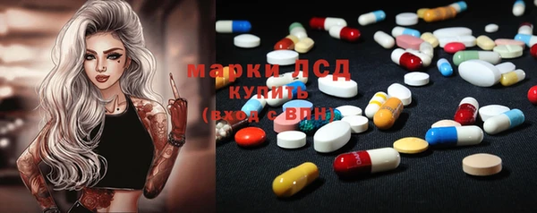 мдма Магас