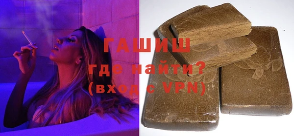 ешки Медвежьегорск